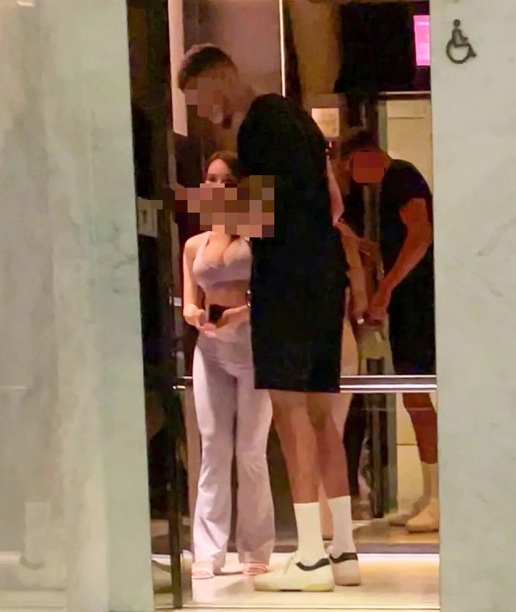 Photo Xiao A La, Michael Porter Jr