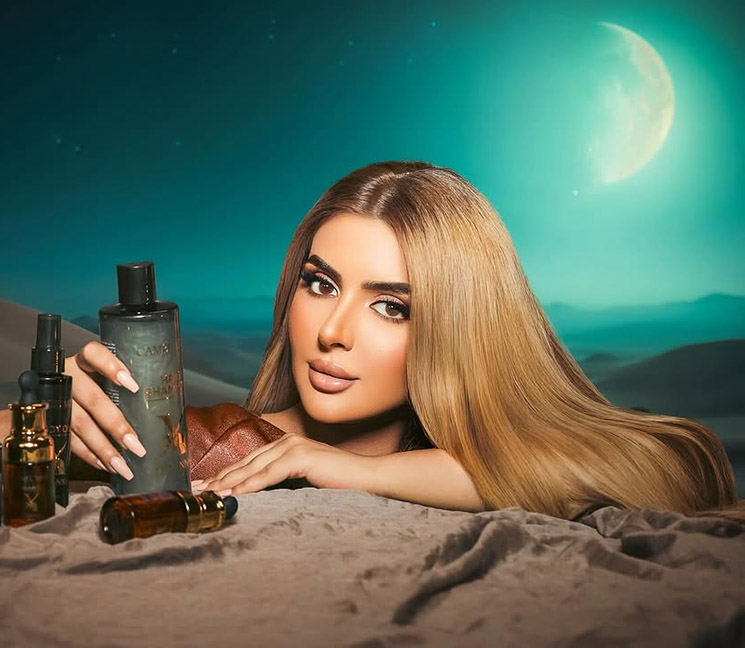 Photo of Princess Sheikha Mahra