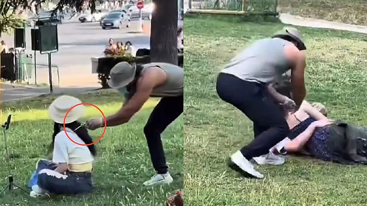 Photo of Amine Mojito