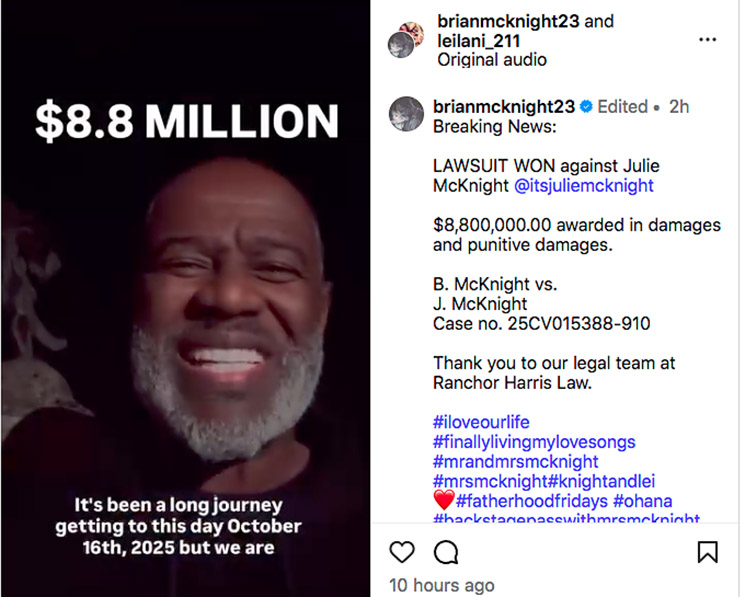 Photo of Brian McKnight