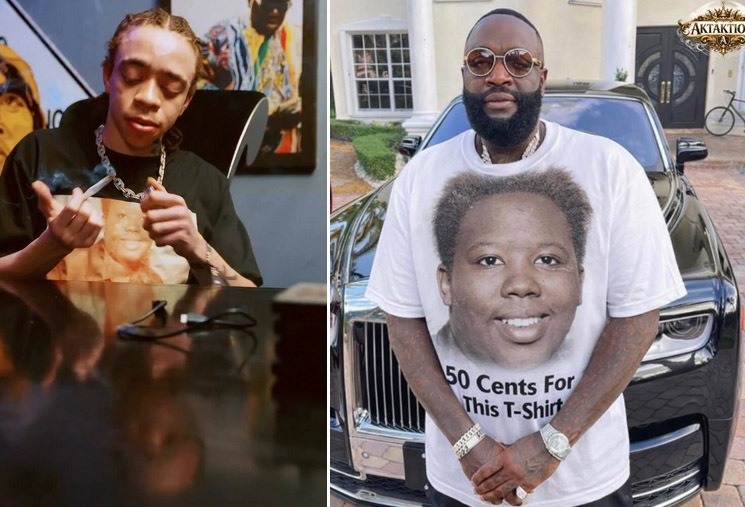 Photo of King Harris, Rick Ross