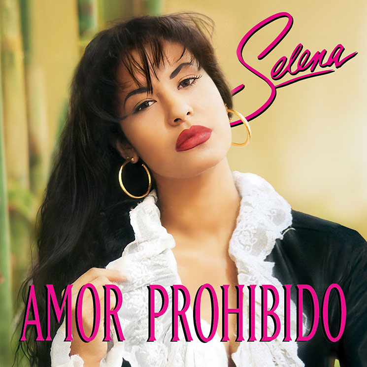 Photo of Selena Quintanilla