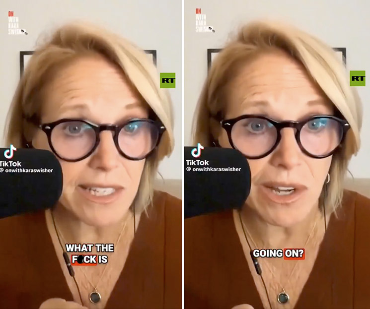 Photo of Katie Couric