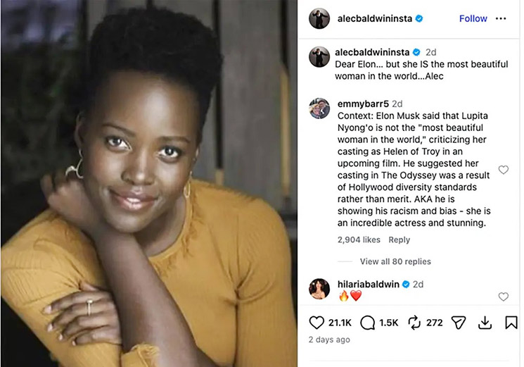 Photo of Lupita Nyong'o