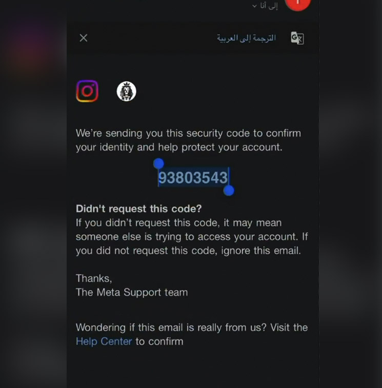 Photo of Barack Obama's Instagram hacked