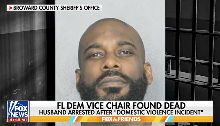 Photo of Stephen Bowen mugshot