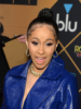 Cardi B attend the 2018 Maxim Party co-sponsored by blu