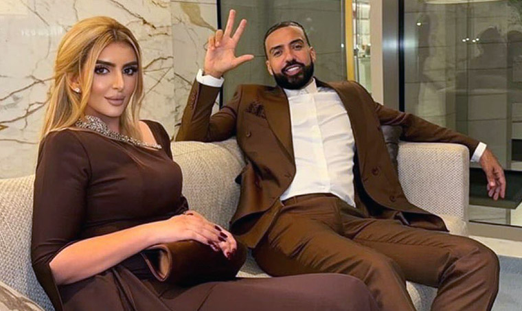 Rapper French Montana engaged to Dubai Princess Sheikha Mahra